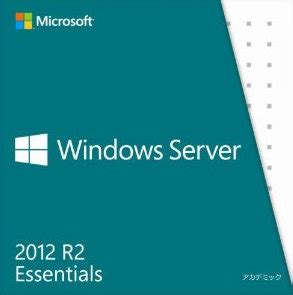 Windows server 2012 r2, codenamed windows server 8.1, is the seventh version of the windows server operating system by microsoft, as part of the windows nt family of operating systems. Windows Server 2012 Essentials/ 2012 R2 Essentials 体験版ISO ...