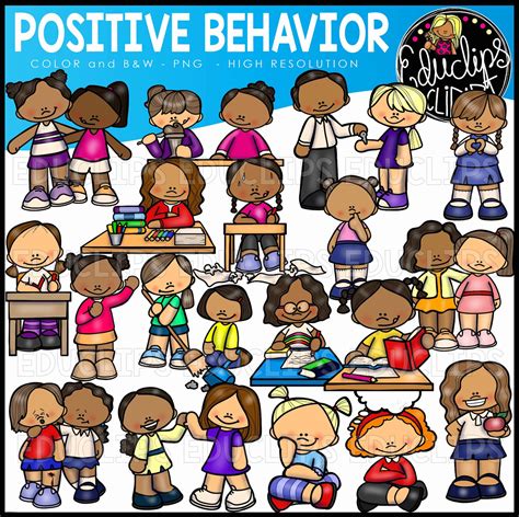 Bad Behavior Clipart Illustrate Consequences And Solutions Clip Art Library