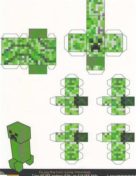Minecraft Papercraft Water Creeper