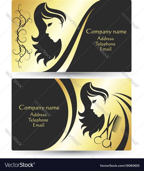 Business Card For Beauty Salon Royalty Free Vector Image