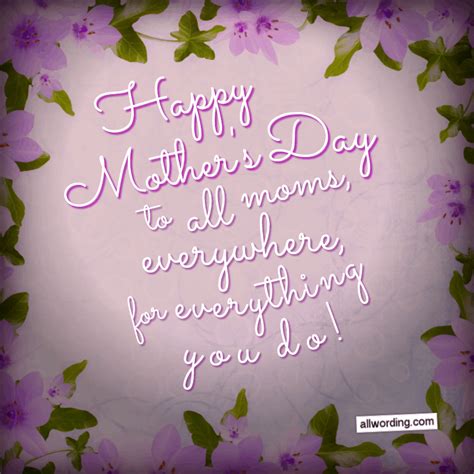 Happy Mothers Day Quotes To All Moms Trending 635kcn