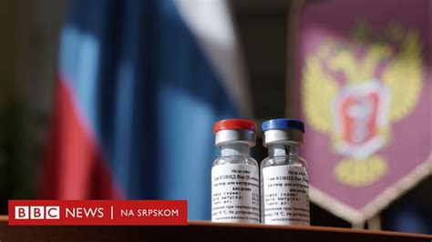Korona Virus Vakcine I Srbija Pitanja I Odgovori O Imunizaciji Bbc
