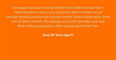 Surat Ali Imran Ayat 19