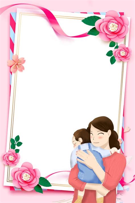 يوم سعيد عيد الأم خلفية الإعلان بسيطة جديدة مرسومة باليد عيد الام سعيد بسيط جديد مرسومة باليد