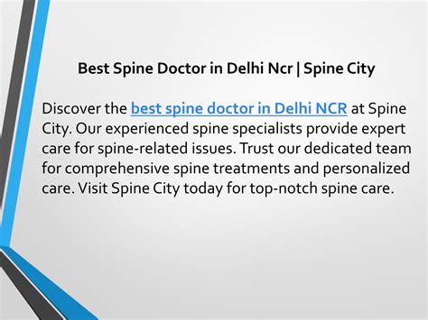 Ppt Best Spine Doctor In Delhi Ncr Spine City Powerpoint