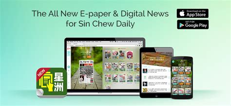 Latest news, breaking news today, top news headlines. Mobimax E-Paper & Digital News - Sin Chew Daily ...