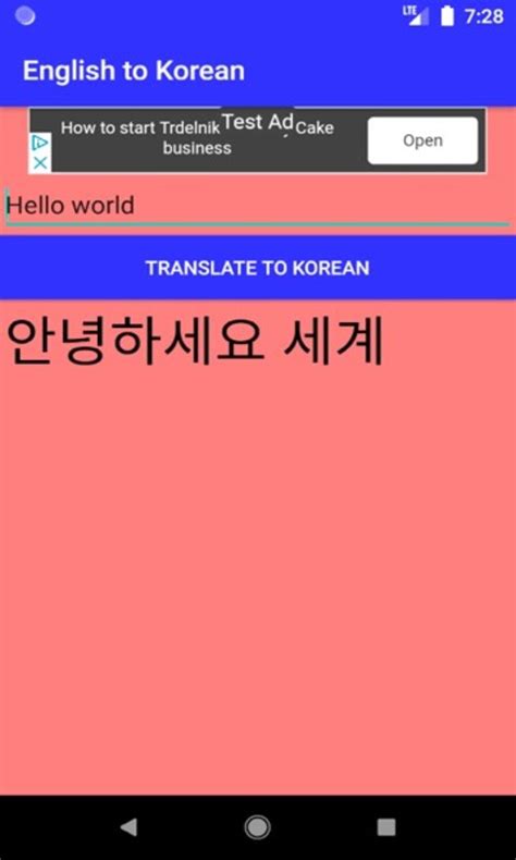 Translate English To Korean Translator Amazonca Appstore For Android
