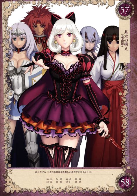 Tomoe Musha Miko Tomoe Risty Wilderness Bandit Risty Annelotte And 3 More Queen S Blade