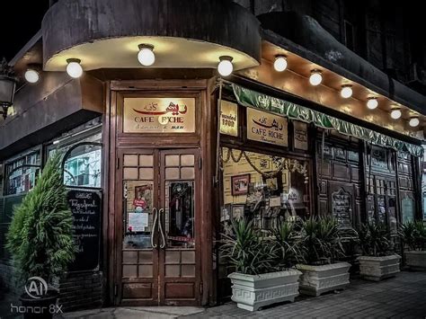 Café Riche Rincones De El Cairo Café Riche Rincones De El Cairo