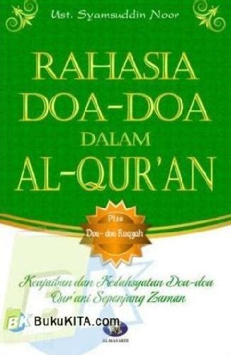 Quran surah al a'raaf : Buku Rahasia Doa-doa Dalam Al-qur'an | Toko Buku Online ...