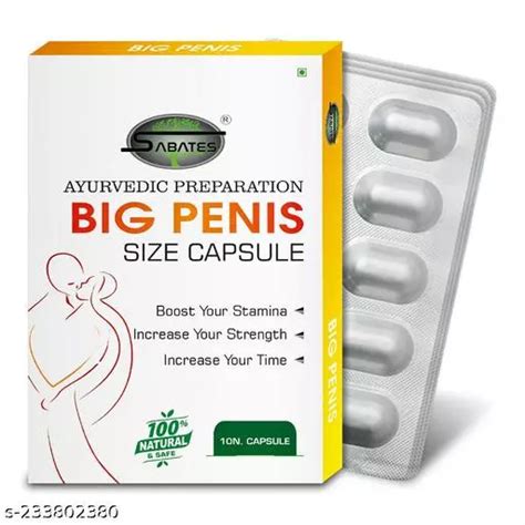 Big Penis Ayurvedic Wellness Shilajit Capsule Sex Capsule Sexual Capsule For Vigour Fast Acting
