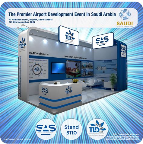 Saudi Airport Exhibition 2022 Smart Airport System