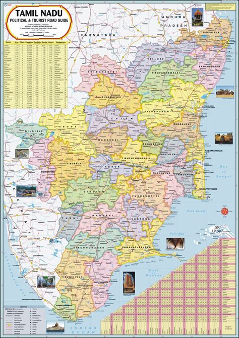 Getaways (1 to 3 nights). Tamil Nadu Route Map