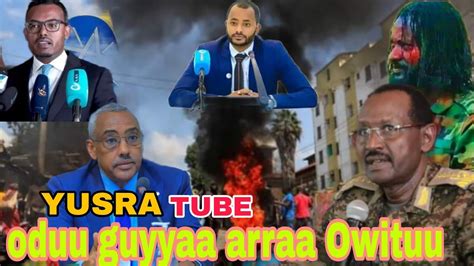 Oduu Bbc Afaan Oromoo News Guyyaa Aug 17 2023 Youtube
