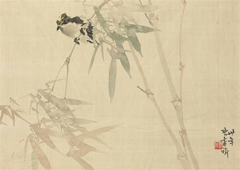 Zhang Shuqi 1899 1956 Bird On Bamboo Christies