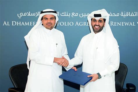 Qdb Renews Al Dhameen Program Deal The Peninsula Qatar