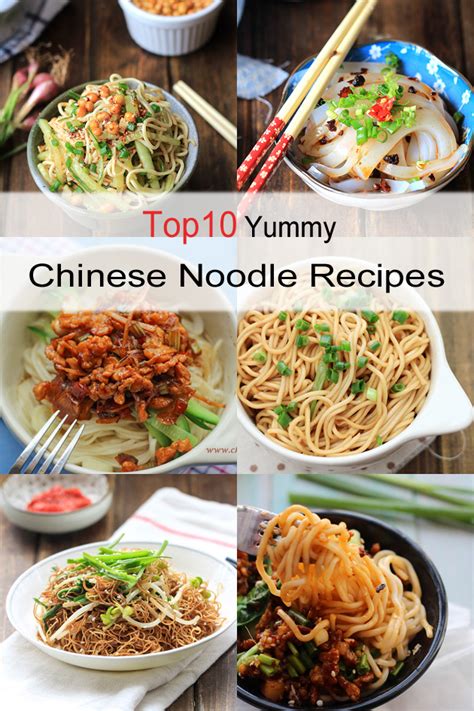 10 Yummy Chinese Noodle Recipes China Sichuan Food