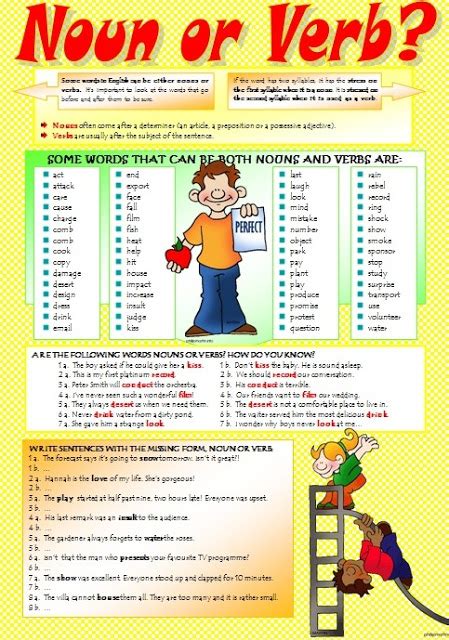 Some compound nouns are formed from an adjective + noun or from a verb + noun. English stuff ESL: NOUN or VERB? (intermediate worksheet))