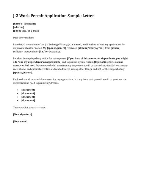 Hi, i'm curious since i can't find anyone with a story about this online but has anyone had their f1 visa renewal rejected? 0-1 Visa Letter Of Recommendation Template - O1 Visa ...