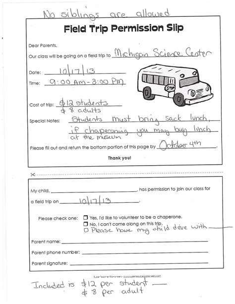 Field Trip Permission Slip « Mrs. Keebler's Blog