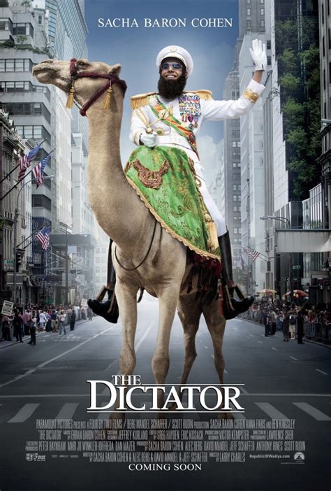 The Dictator Dvd Release Date August 21 2012