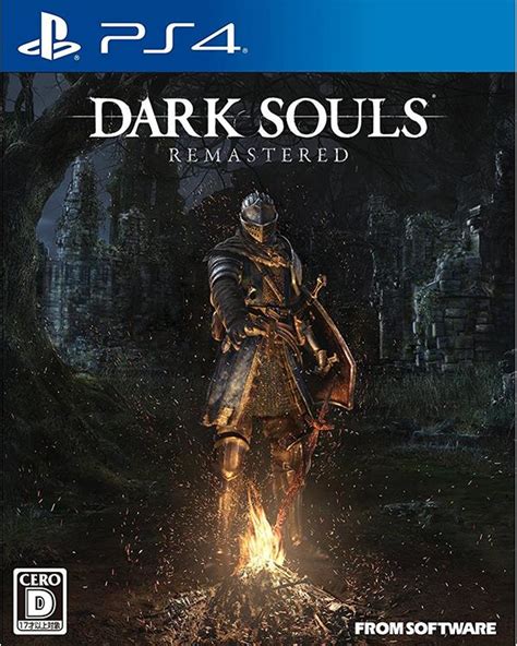 【65off】 Dark Souls Remastered