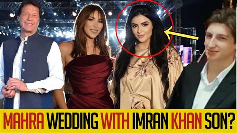 dubai princess sheikha mahra bint mohammed wedding with imran khan son soleman khan youtube