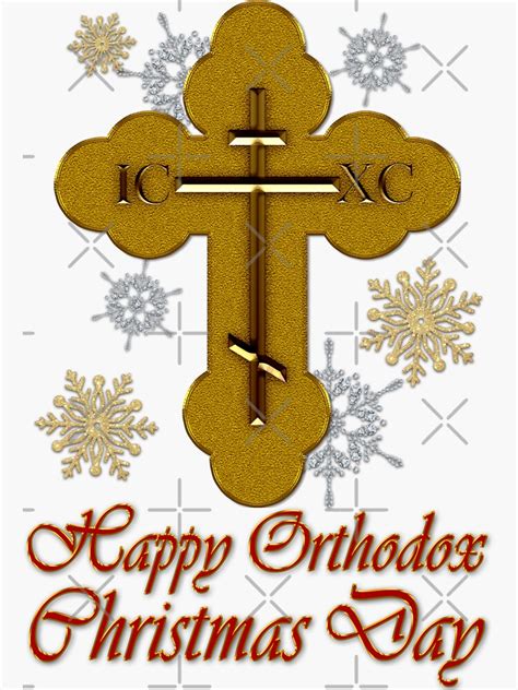 Happy Orthodox Christmas Day Sticker For Sale By Revolutionking
