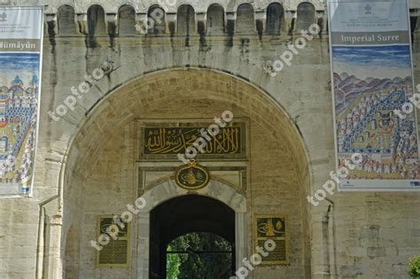 Gate Of Salutation Poster On Topkapi Palace Istanbul Turkey Europe