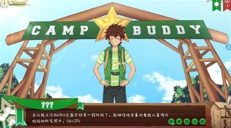 Camp Buddy汉化版下载 Camp Buddy最新手机中文版下载v20 西门手游网