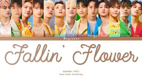 fallin flower korean version lyrics