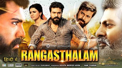 (problems with magnets links are fixed by upgrading your torrent client!) coraline dubbed in croatian. Rangasthalam Full Movie in Hindi Dubbed Download Mp4moviez
