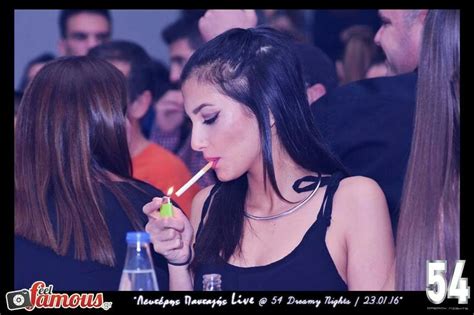 Greek Woman Smoking Women Smoking Greek Women Women