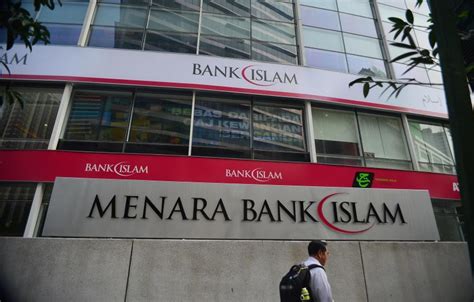 Bank islam menawarkan pelbagai opsyen dana dan pinjaman untuk menggalakkan pelanggan menikmati hidup yang lebih selesa dengan perbankan pintar. Bank Islam Terima 10 Ribu Permohonan Perpanjangan Pinjaman ...