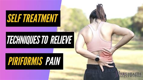 Best Self Treatment Techniques To Get Rid Of Piriformis Syndrome Youtube