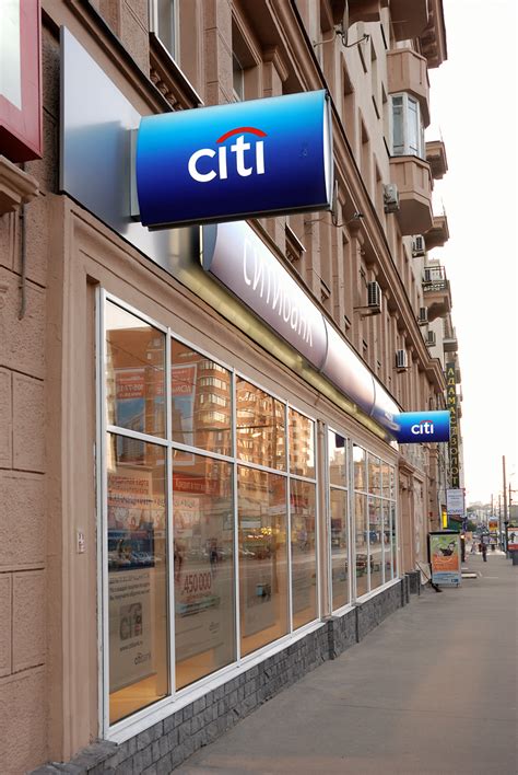 Go to ciri bank credit card login page via official link below. Randomly JYSim: A Tale of Two Citibanks