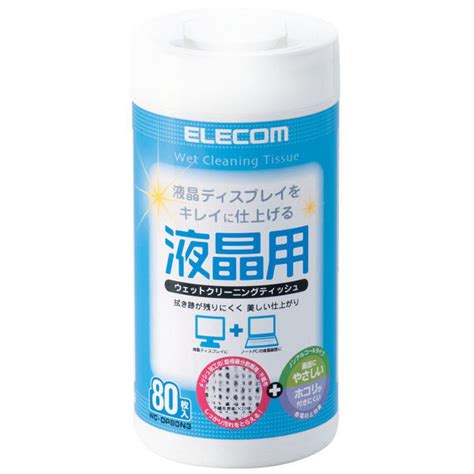エレコム ウェットティッシュ 液晶用 クリーナー 110枚入り 液晶画面にやさしいノンアルコールタイプ 日本製 WC DP110N4 通販