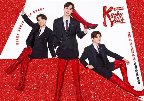 김성규 KIM SUNG KYU on Twitter 뮤지컬 단체 포스터 공개ㅣ 𝙆𝙄𝙉𝙆𝙔 𝘽𝙊𝙊𝙏𝙎 𝙄𝙎 𝘽𝘼𝘾𝙆