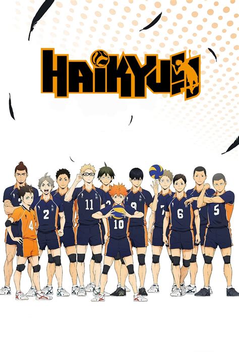 Haikyu Picture Image Abyss