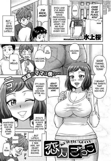Koibito Gocco Playing Lovers Nhentai Hentai Doujinshi And Manga