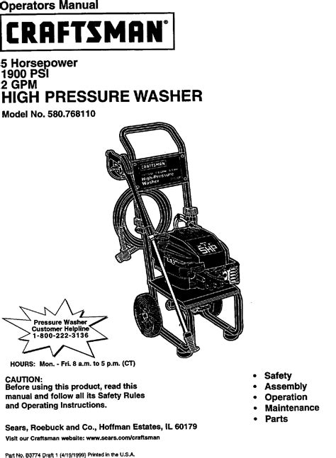 Craftsman 580768110 User Manual HIGH PRESSURE WASHER Manuals And Guides
