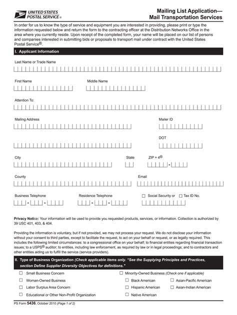 Printable Ps Form 1000 Printable Forms Free Online