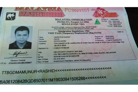 If travelling to east malaysia (the states of sabah and sarawak in malaysian borneo), passports will. malaysia tourist visa check by passport number for bangladesh