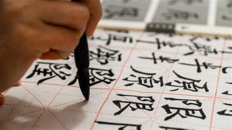 12 Effective Tips To Learn Mandarin Chinese Fast And Easy Learn