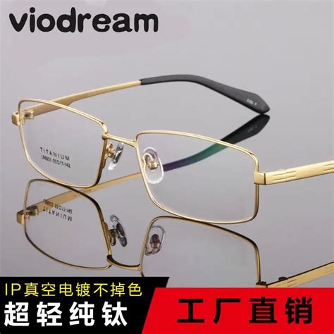 Viodream Business Full Frame Ultra Light Pure Titanium Clear Glasses Prescription Eyeglasses