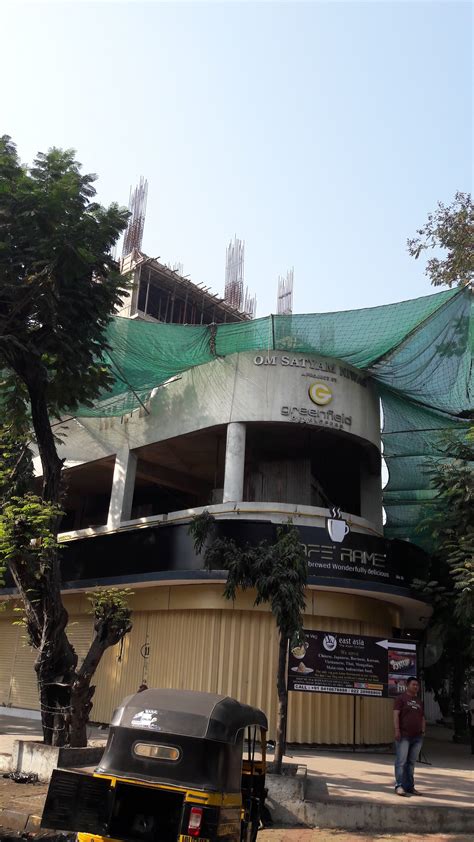 Temasek, visa, vertex ventures, atinum group of funds, beacon venture. Greenfield Om Satyam Niwas CHS Ltd in Borivali West ...