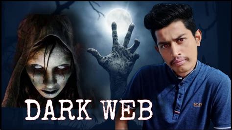 What Is Dark Web Inside The Dark Web Dark Web Explainwhat Is Tor Browser Dark Web Youtube