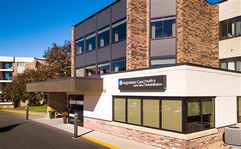 Apple Valley Clinic Portal