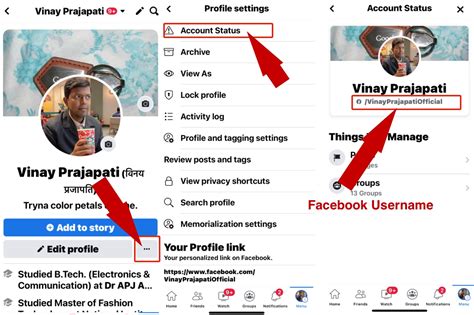 How To Find Your Facebook Username And User Id