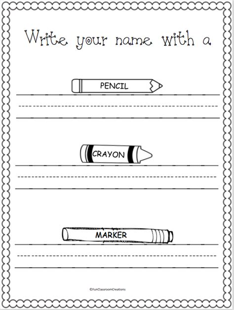 Write Your Name Worksheet